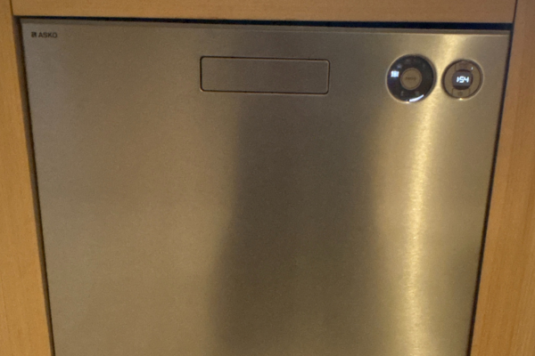 Asko built-in stainless steel dishwasher Appliance repairs