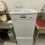 dishwasher not draining